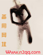 木兰从军淫乱纪事（NPH）